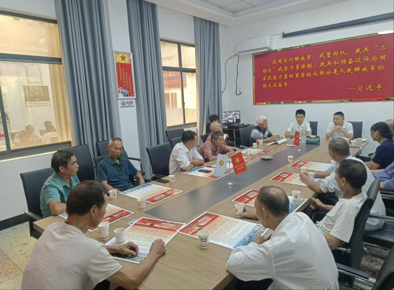 永安镇召开参战老兵座谈会,与老兵共忆峥嵘岁月、共话家乡发展。 永安镇召开参战老兵座谈会,与老兵共忆峥嵘岁月、共话家乡发展。