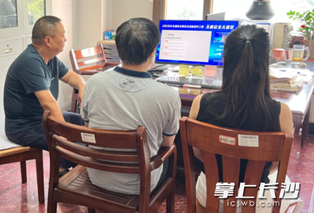 “天心安全大讲堂——居家消防安全防范”专场直播课准时开播。 长沙晚报通讯员 宋进源 供图