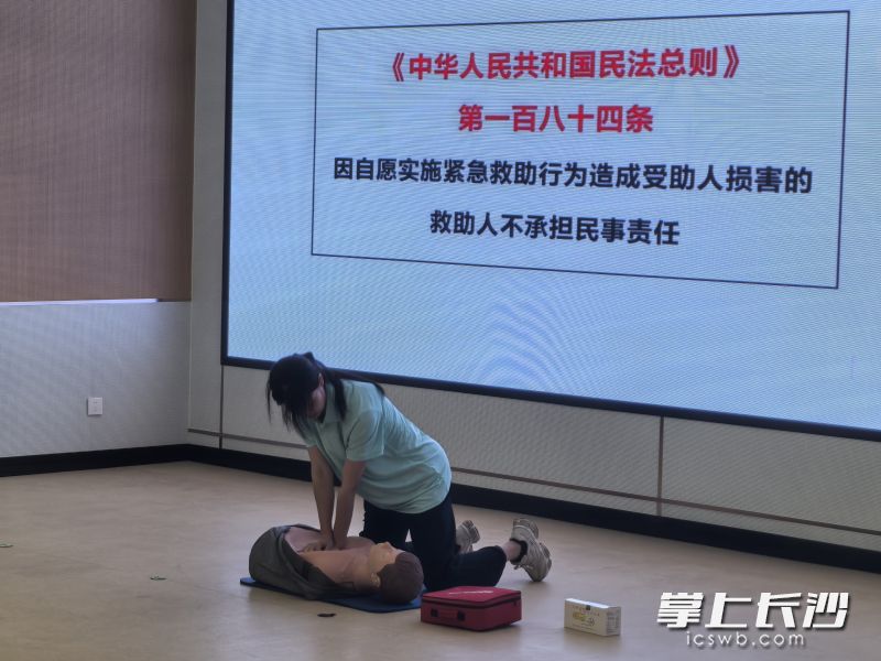 启动仪式后开展了专项培训。