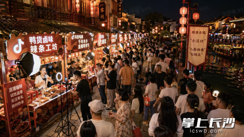 靖港夜游市集开市。图片均为受访者提供。 靖港夜游市集开市。图片均为受访者提供。