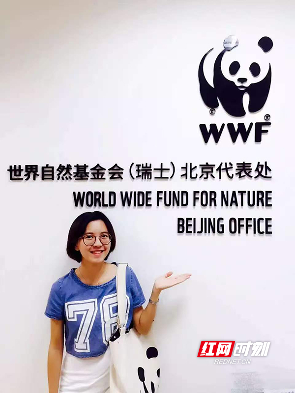谭小岛曾在WWF世界自然基金会(瑞士)北京代表处的中国绿色转型项目担任传播顾问。均为 受访者 供图 谭小岛曾在WWF世界自然基金会(瑞士)北京代表处的中国绿色转型项目担任传播顾问。均为 受访者 供图