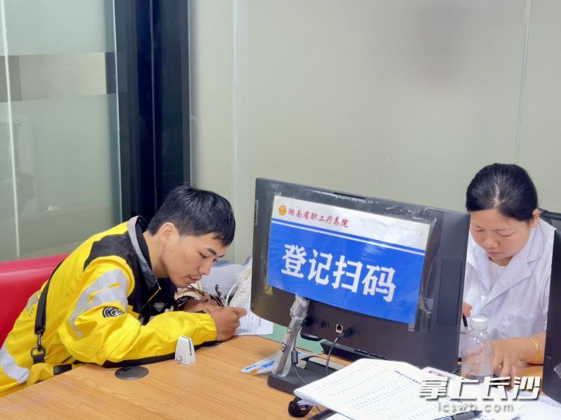 骑手在登记。 骑手在登记。