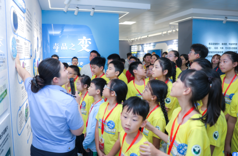 第五届长沙市青少年禁毒宣传教育品牌活动收官。通讯员供图