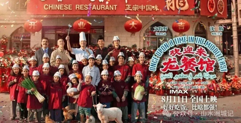 一部好影片的价值，从来不止于票房数字本身，更在于照出市场的真实偏好。