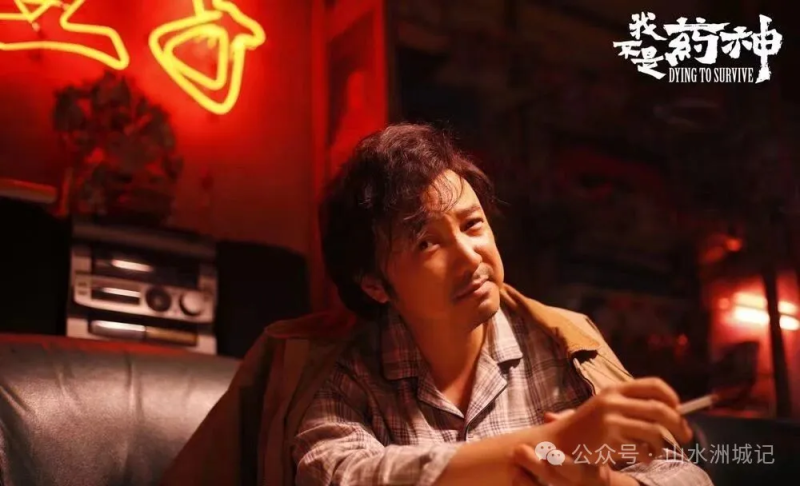 近年来，像《欢迎来龙餐馆》《我不是药神》这样的沉下心来好好讲故事的作品频频破圈。
