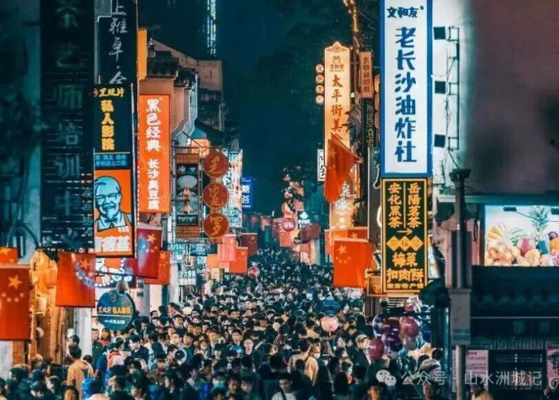 “文化增长极”这一新标签，为长沙城市发展提供了全新的价值坐标。