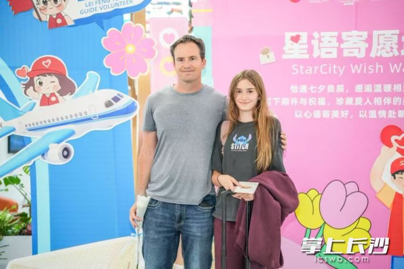 外国游客合影。 外国游客合影。