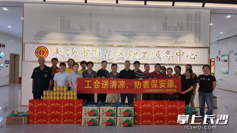 活动现场。 活动现场。