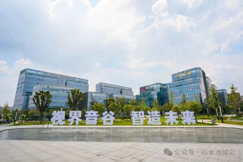 马栏山音视频装备产业园开园,标志着“北研南造”从文件走进现实。资料图片 马栏山音视频装备产业园开园,标志着“北研南造”从文件走进现实。资料图片