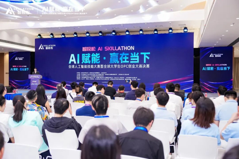 大赛现场。长沙晚报实习生 邹素雅摄 大赛现场。长沙晚报实习生 邹素雅摄