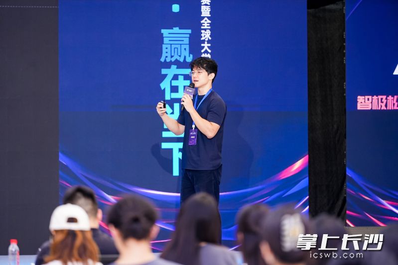 智极松AI Skillathon全球人工智能技能大赛暨全球大学生OPC创业大赛启动以来,吸引了全球534支团队参加,为全球年轻人搭建舞台。通讯员 曾祥瑞 供图 智极松AI Skillathon全球人工智能技能大赛暨全球大学生OPC创业大赛启动以来,吸引了全球534支团队参加,为全球年轻人搭建舞台。通讯员 曾祥瑞 供图