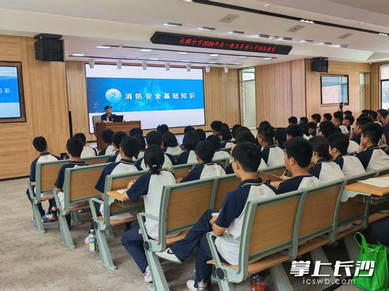 图为第一课现场。 通讯员 刘伟 摄 图为第一课现场。 通讯员 刘伟 摄