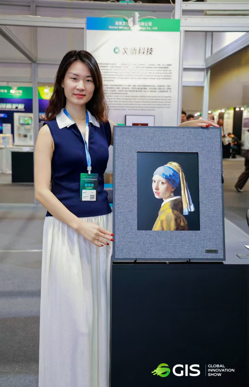 现场展品。 现场展品。