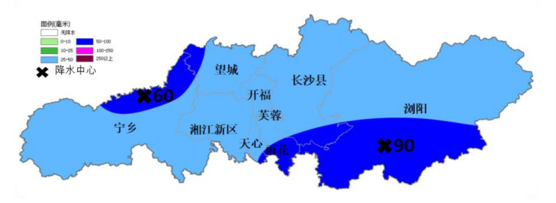 29日8时至30日8时降雨量预报图（单位：毫米）。  长沙晚报通讯员 吴瑕 供图 