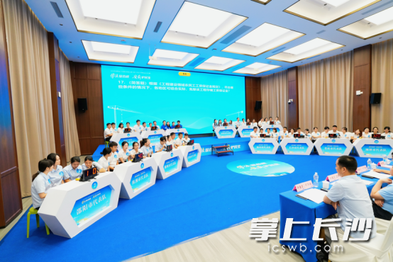 28日,湖南省人力资源社会保障厅联合省总工会举办全省工程建设领域治理欠薪工作知识竞赛省级选拔赛。 28日,湖南省人力资源社会保障厅联合省总工会举办全省工程建设领域治理欠薪工作知识竞赛省级选拔赛。