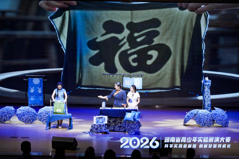 科学表演秀。 科学表演秀。