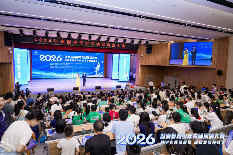 决赛现场。 均为长沙晚报通讯员肖欣磊供图 决赛现场。 均为长沙晚报通讯员肖欣磊供图