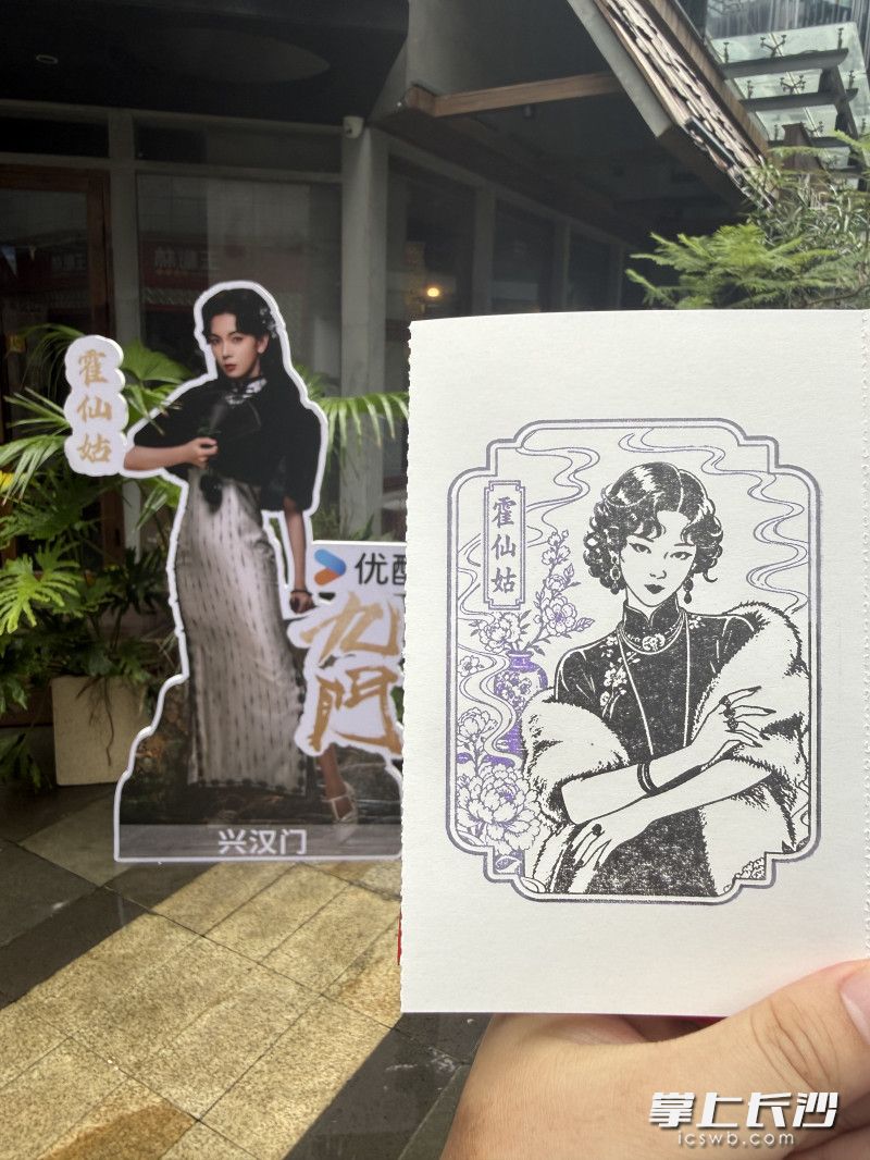 在《九门》里，这里是霍仙姑的打卡地。