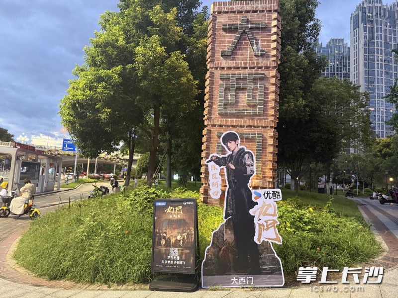 在《九门》里，这里是陈皮阿四的打卡地。