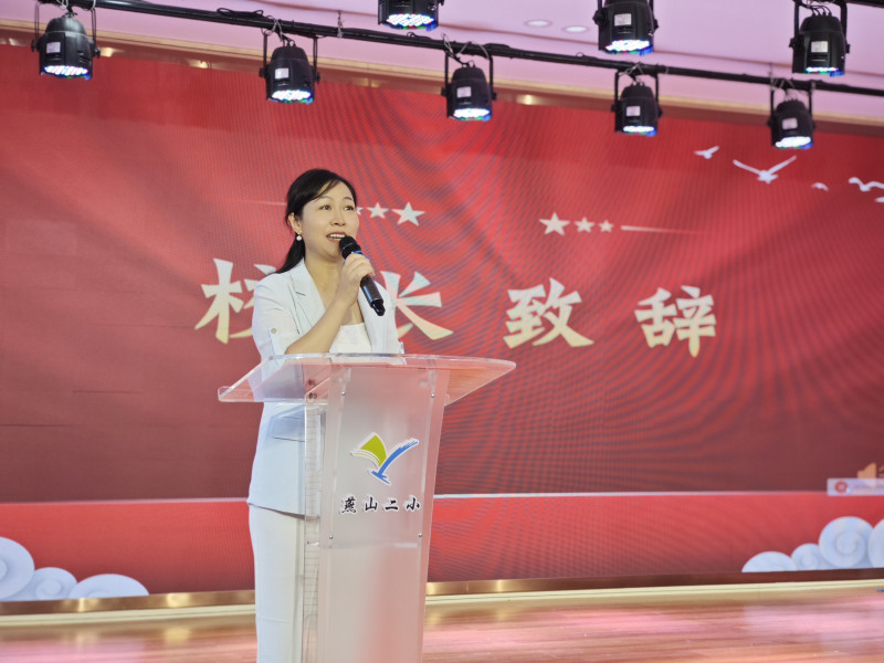 燕山二小校长戴蓉为全体学子送上新学期成长寄语。均为通讯员供图 燕山二小校长戴蓉为全体学子送上新学期成长寄语。均为通讯员供图