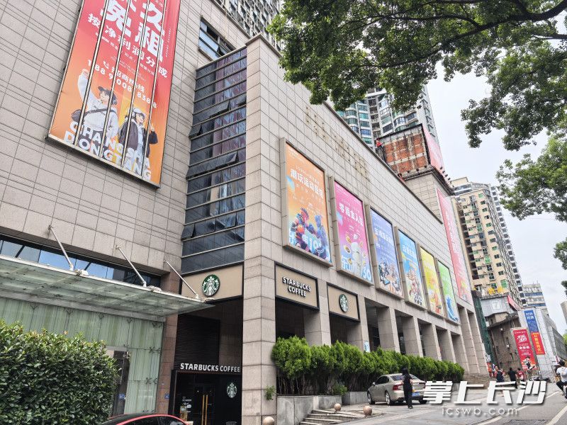 作为东塘商圈标志性老牌商业体,东塘平和堂打造“东塘1930”。均为全媒体记者 周游 摄 作为东塘商圈标志性老牌商业体,东塘平和堂打造“东塘1930”。均为全媒体记者 周游 摄