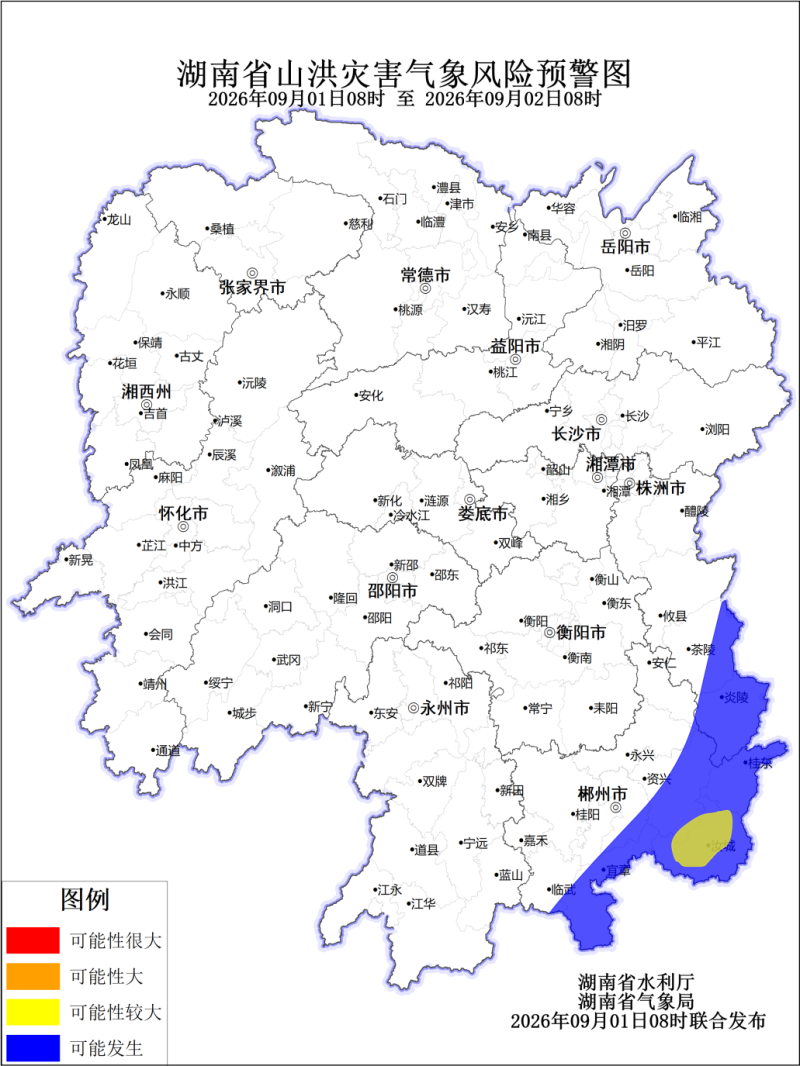 受访单位供图。 受访单位供图。