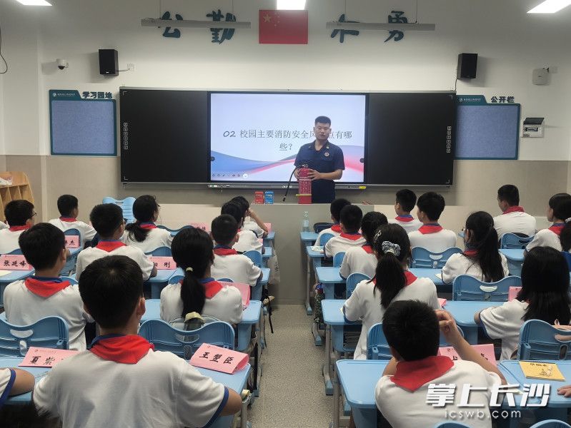 宣讲现场。 长沙晚报通讯员 李欣家 供图 宣讲现场。 长沙晚报通讯员 李欣家 供图
