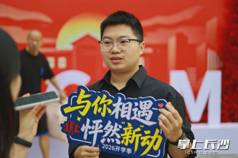 2026级新生将在这里完成从医学生到合格医务工作者的转变。 2026级新生将在这里完成从医学生到合格医务工作者的转变。