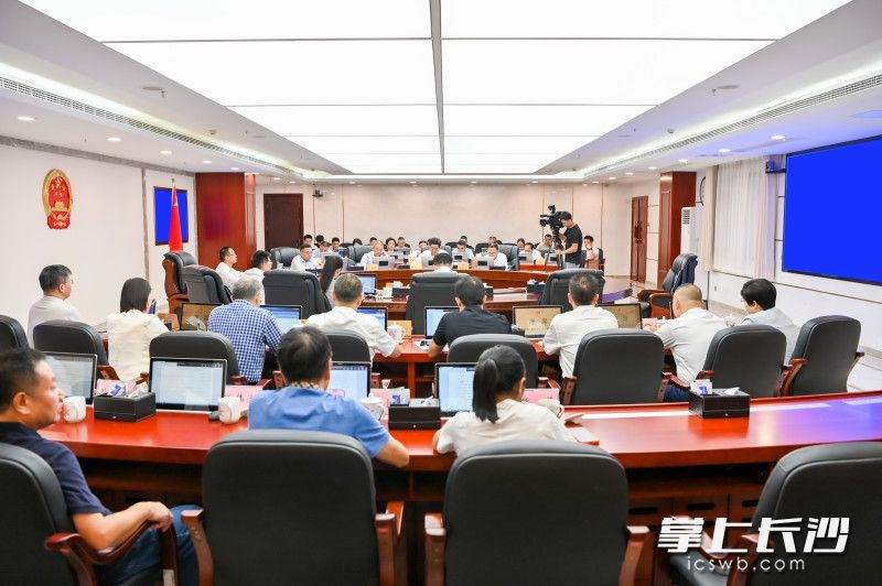 会议现场。 长沙晚报全媒体记者 刘晓敏 摄