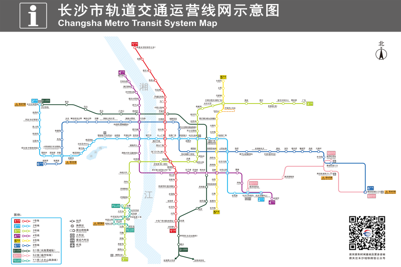 长沙轨道交通示意图 均为通讯员供图 长沙轨道交通示意图 均为通讯员供图