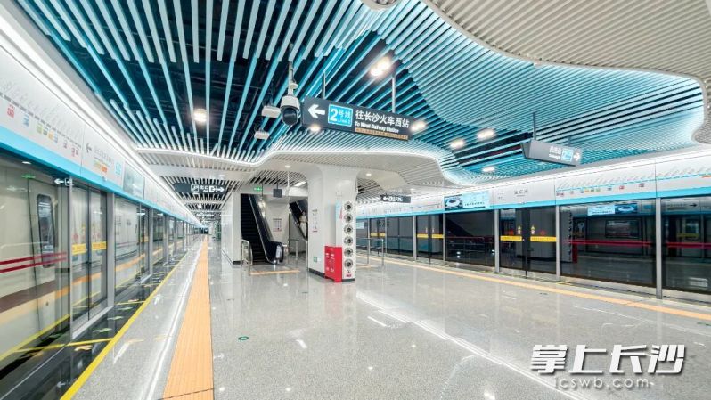 明晨6:30,长沙地铁2号线西延二期正式开通载客。均为通讯员赵娟供图。 明晨6:30,长沙地铁2号线西延二期正式开通载客。均为通讯员赵娟供图。