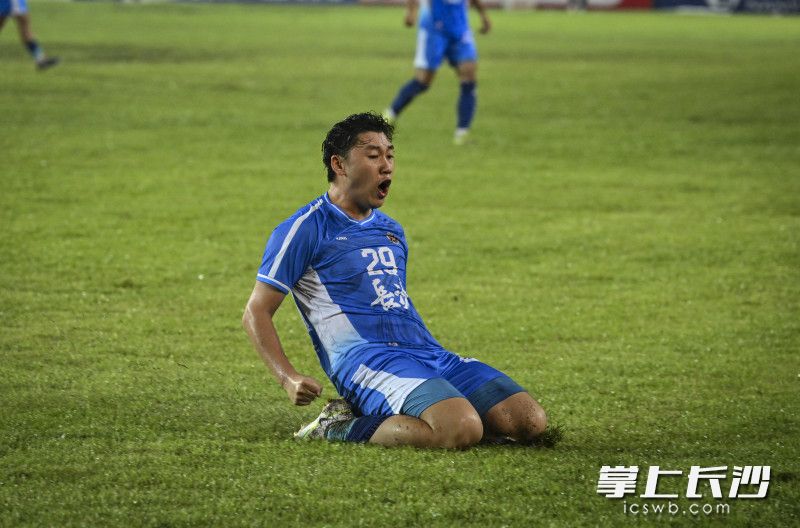 长沙队李悦宁庆祝进球。 均为长沙晚报全媒体记者余劭劼摄