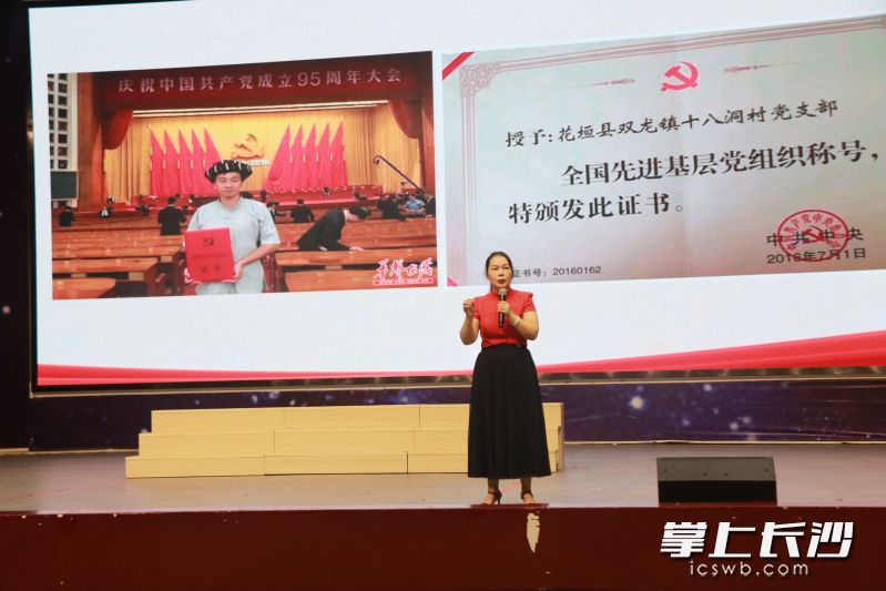 “新三好”育人理念浸润每一届学子的成长之路,走出了一批批扎根各行各业、向阳生长的优秀人才。 “新三好”育人理念浸润每一届学子的成长之路,走出了一批批扎根各行各业、向阳生长的优秀人才。