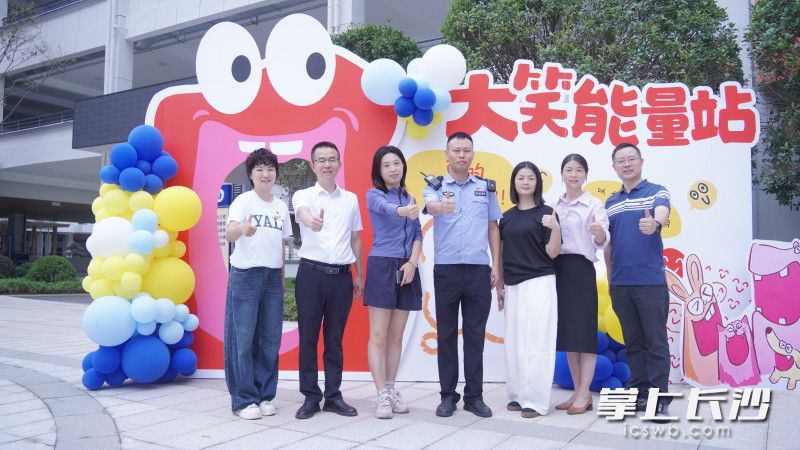 学校以“笃行求真”的办学精神,构建了“一核两翼三体系”特色发展模式。 学校以“笃行求真”的办学精神,构建了“一核两翼三体系”特色发展模式。
