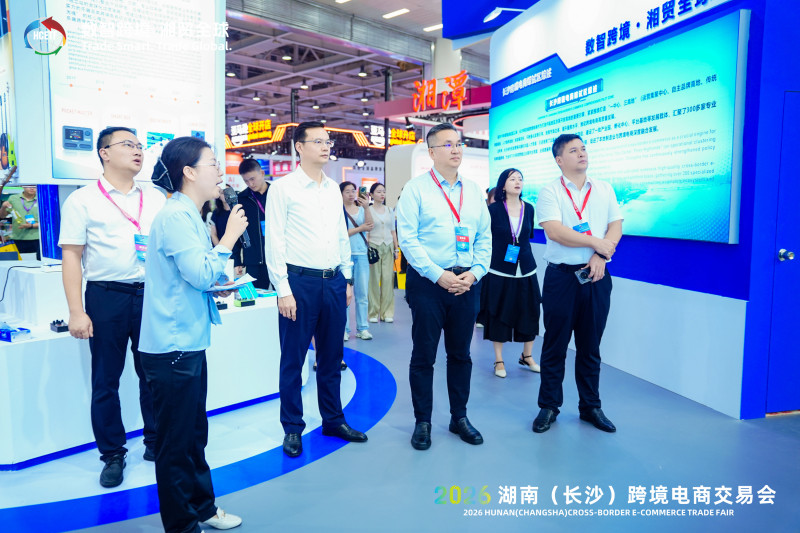 跨境电商交易会现场。 跨境电商交易会现场。