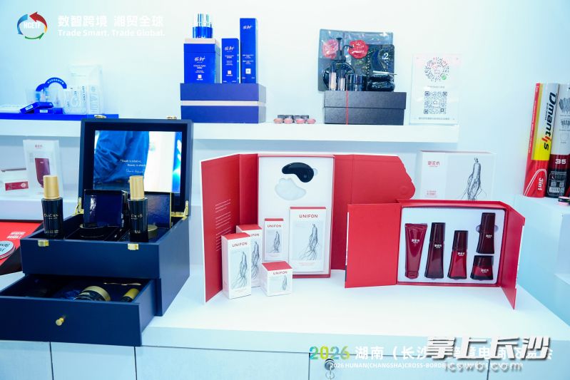 水羊股份携多系列美妆产品参展。 水羊股份携多系列美妆产品参展。