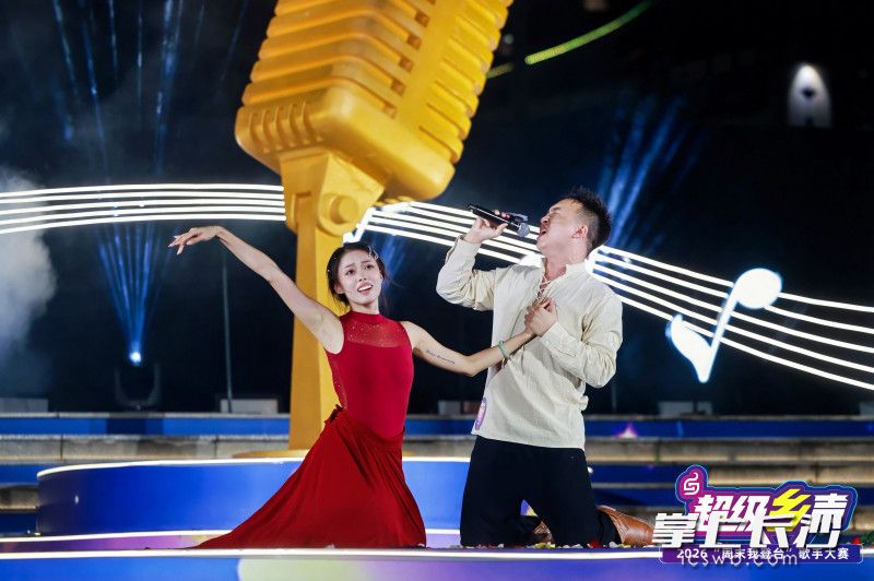 选手在舞台上倾情演出。均为主办方供图