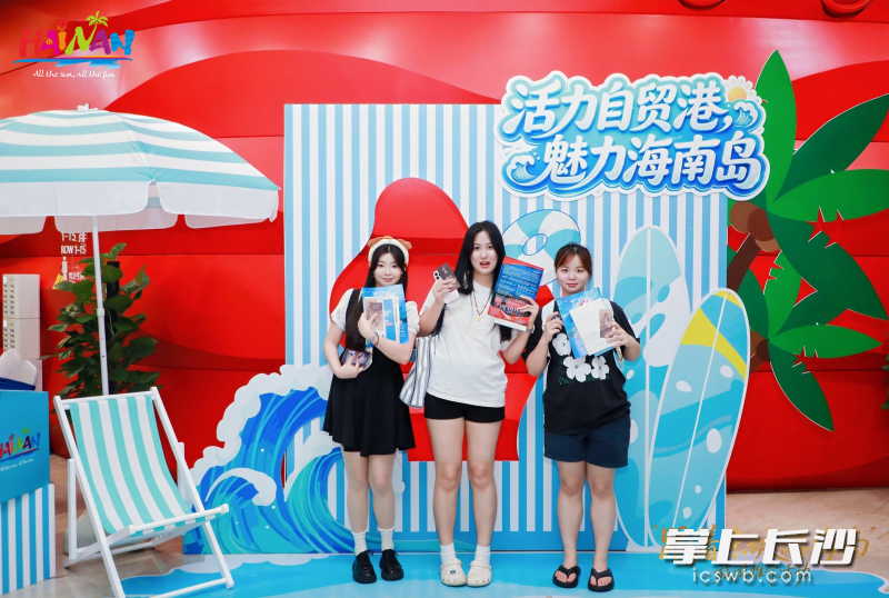 本次演出创新采用“剧旅融合”模式。