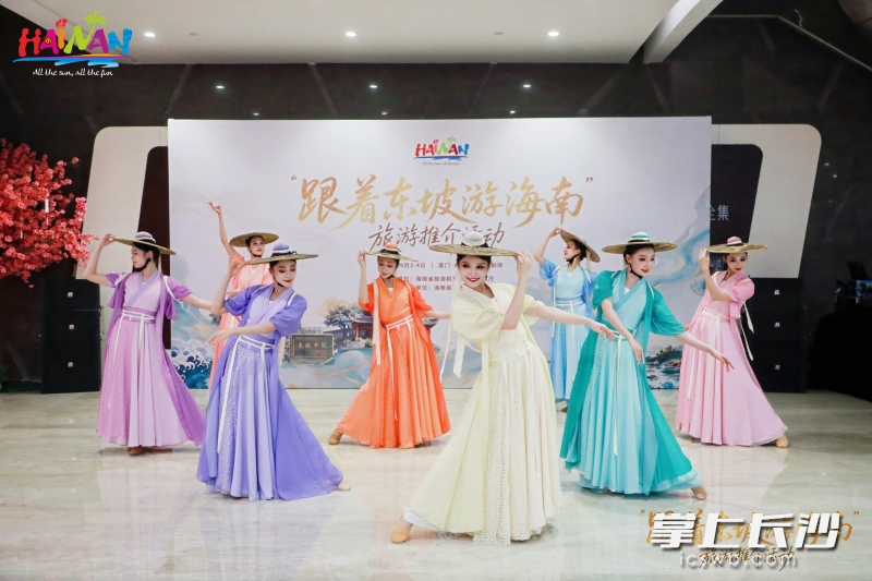 9月7日至8日，国风音乐剧《心安东坡》将在长沙连演两场。