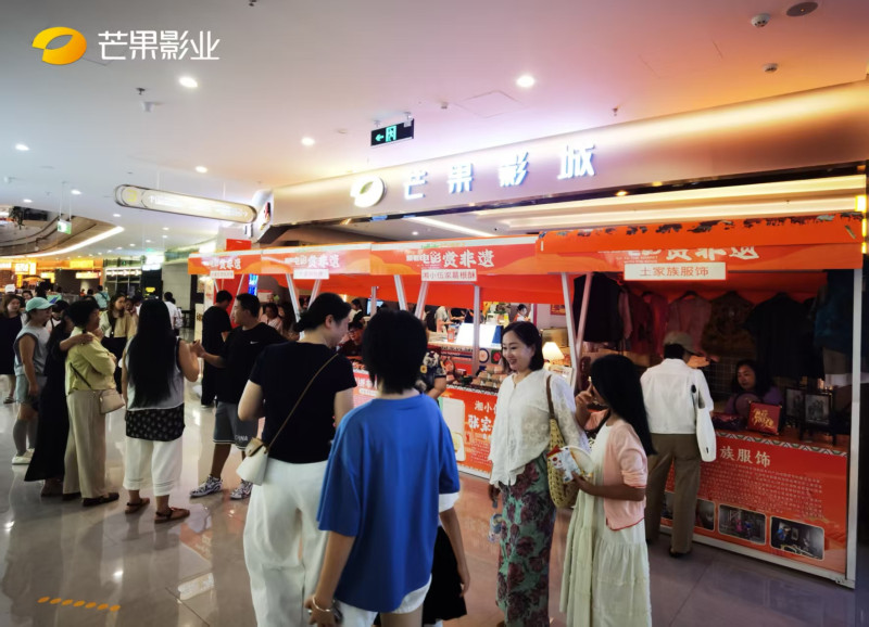 活动现场 主办方 供图 活动现场 主办方 供图