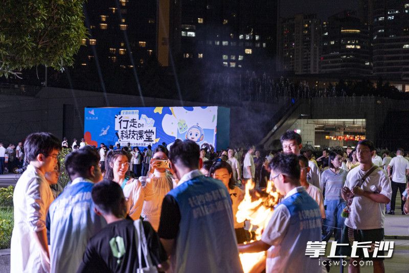 科创集市。长沙晚报通讯员 朱娴娇 供图 科创集市。长沙晚报通讯员 朱娴娇 供图