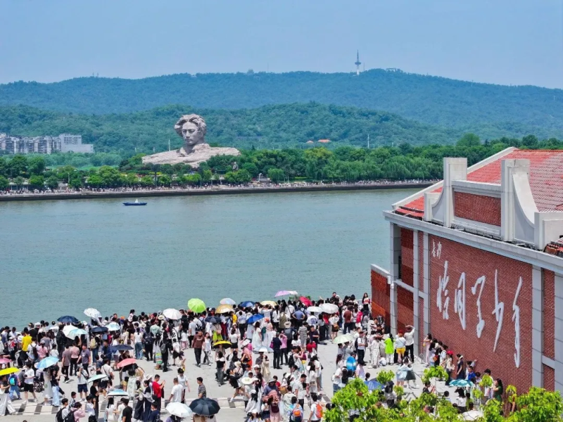 长沙独特的文旅禀赋吸引越来越多游客。 长沙独特的文旅禀赋吸引越来越多游客。