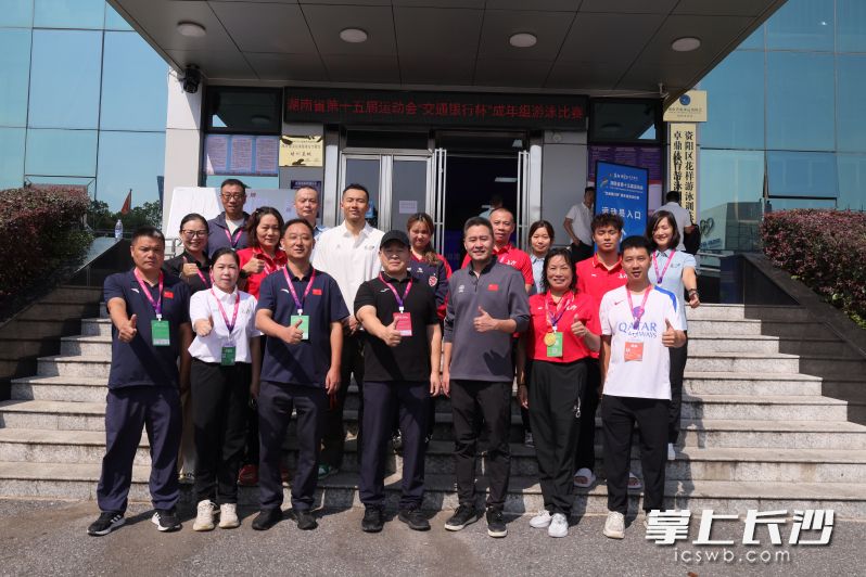 长沙队斩获4金2银2铜的优异战绩，金牌榜排名首位，团体总分也位居第一。
