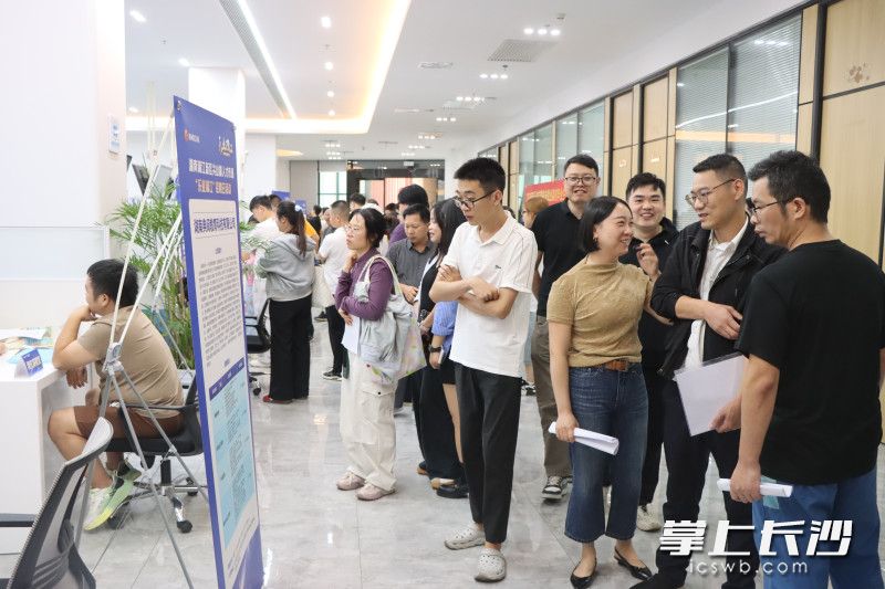50家企业携1400多个优质岗位现场揽才。 50家企业携1400多个优质岗位现场揽才。