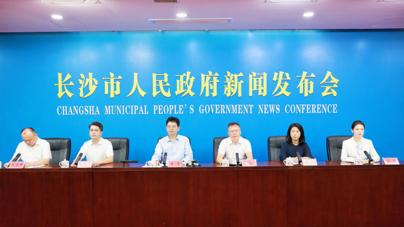 发布会现场 主办方 供图