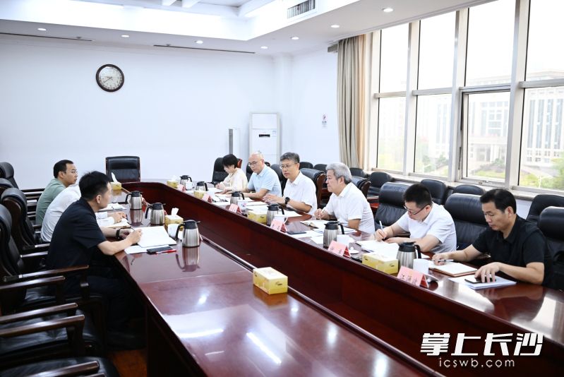 会议现场。长沙晚报全媒体记者 盛磊 摄
