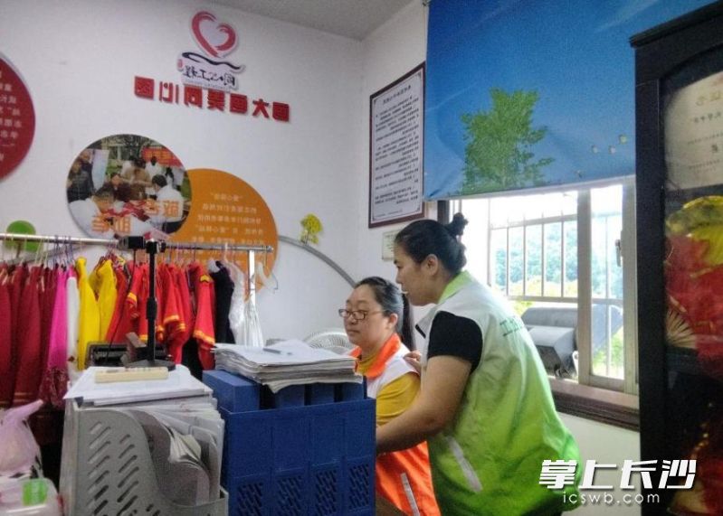 含浦街道社工站依托“五社联浦”特色品牌，落地“五社联浦，老友向未来”老年服务项目。通讯员 欧阳巧连 供图