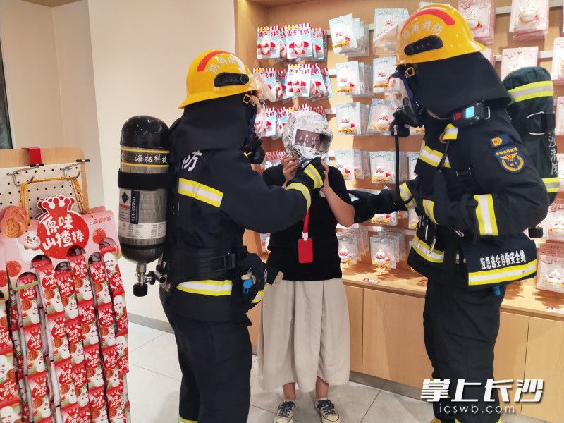 营救“被困人员”。
