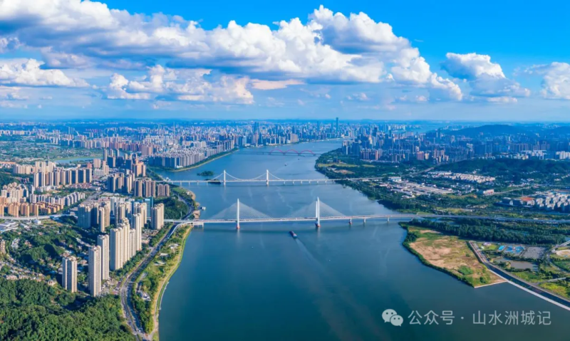 长沙正为下一段壮阔征程写下崭新序章。