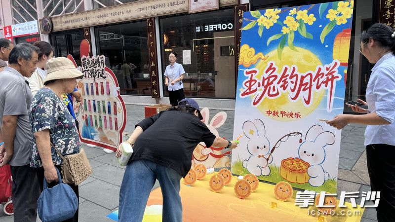 活动现场。 均为 通讯员 黄嘉楠 摄